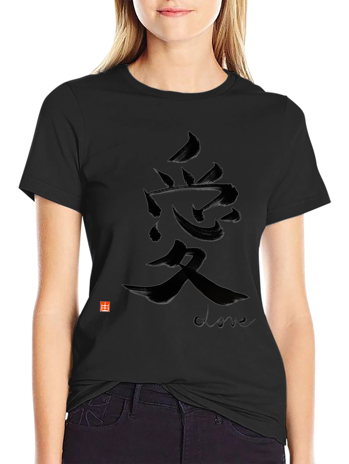 Black T-Shirt with Asian Love Symbol