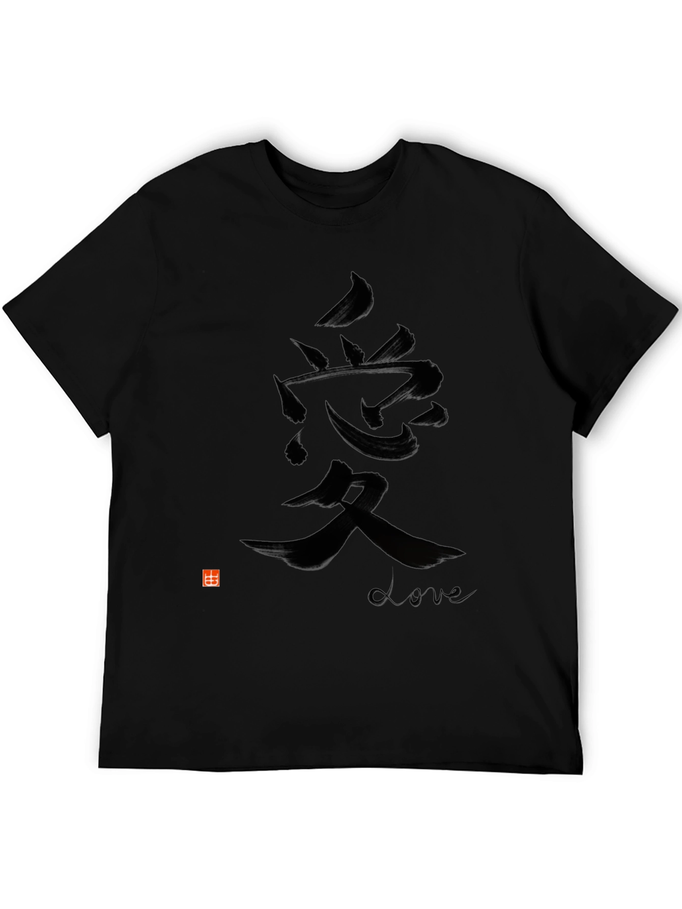 Black T-Shirt with Asian Love Symbol