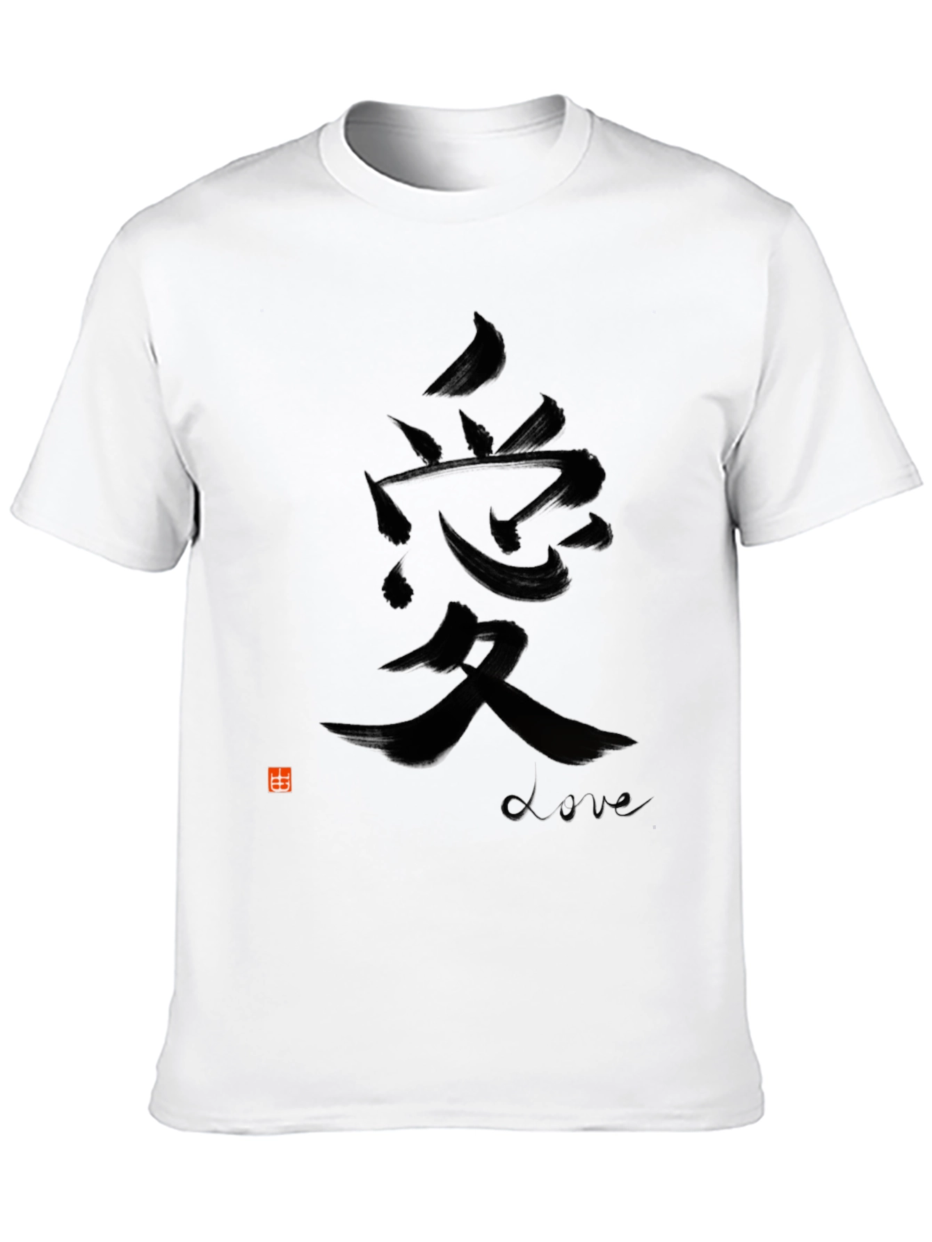 Black T-Shirt with Asian Love Symbol