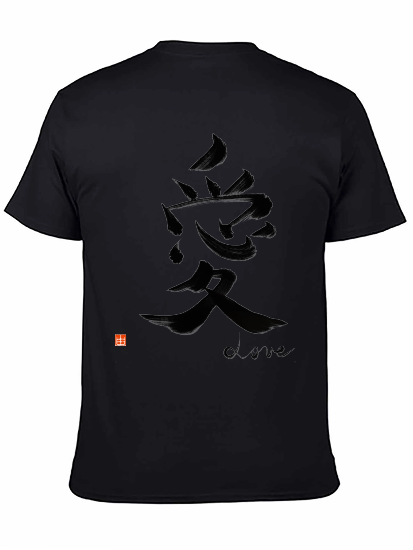 Black T-Shirt with Asian Love Symbol