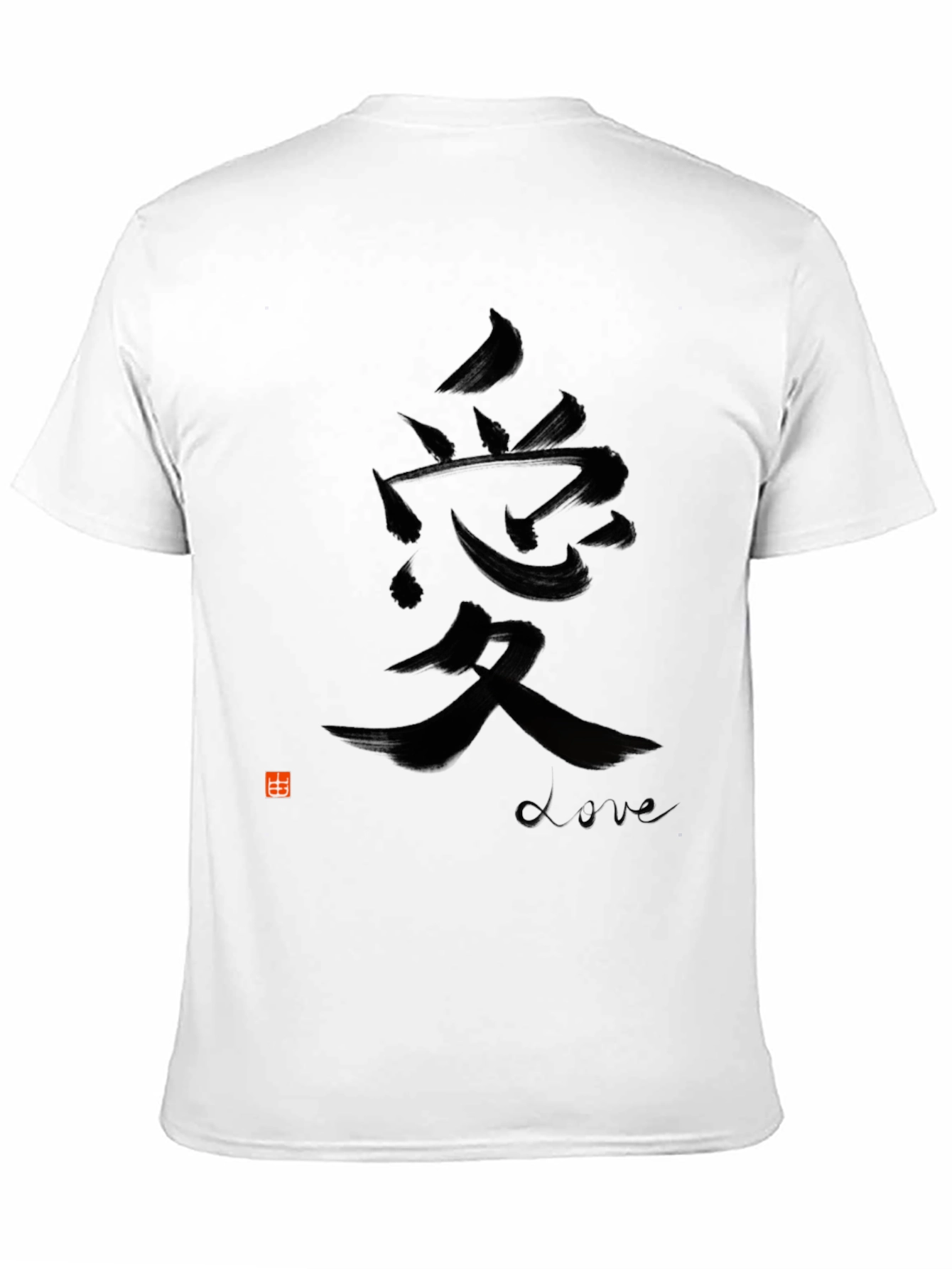 Black T-Shirt with Asian Love Symbol