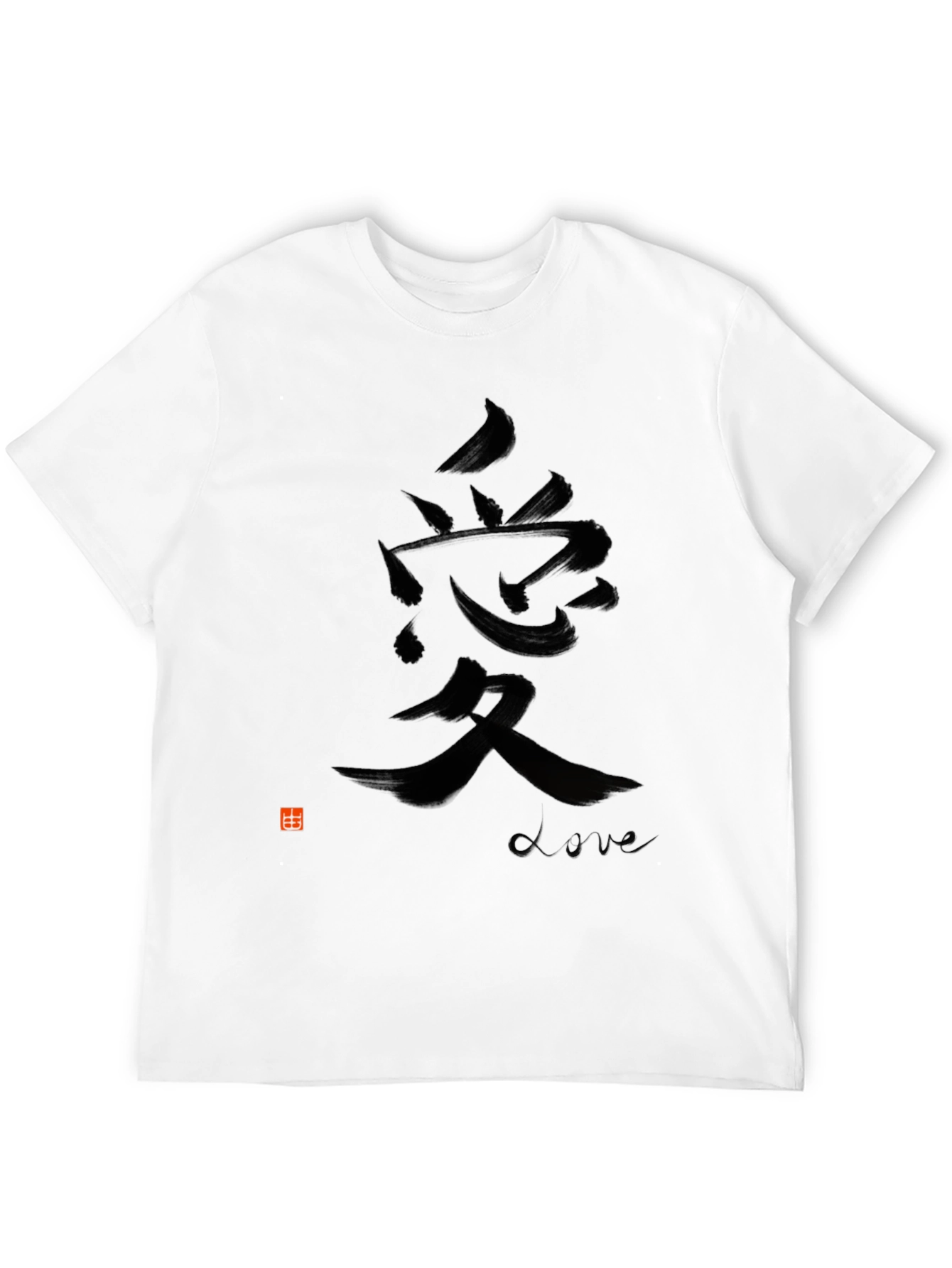 Black T-Shirt with Asian Love Symbol