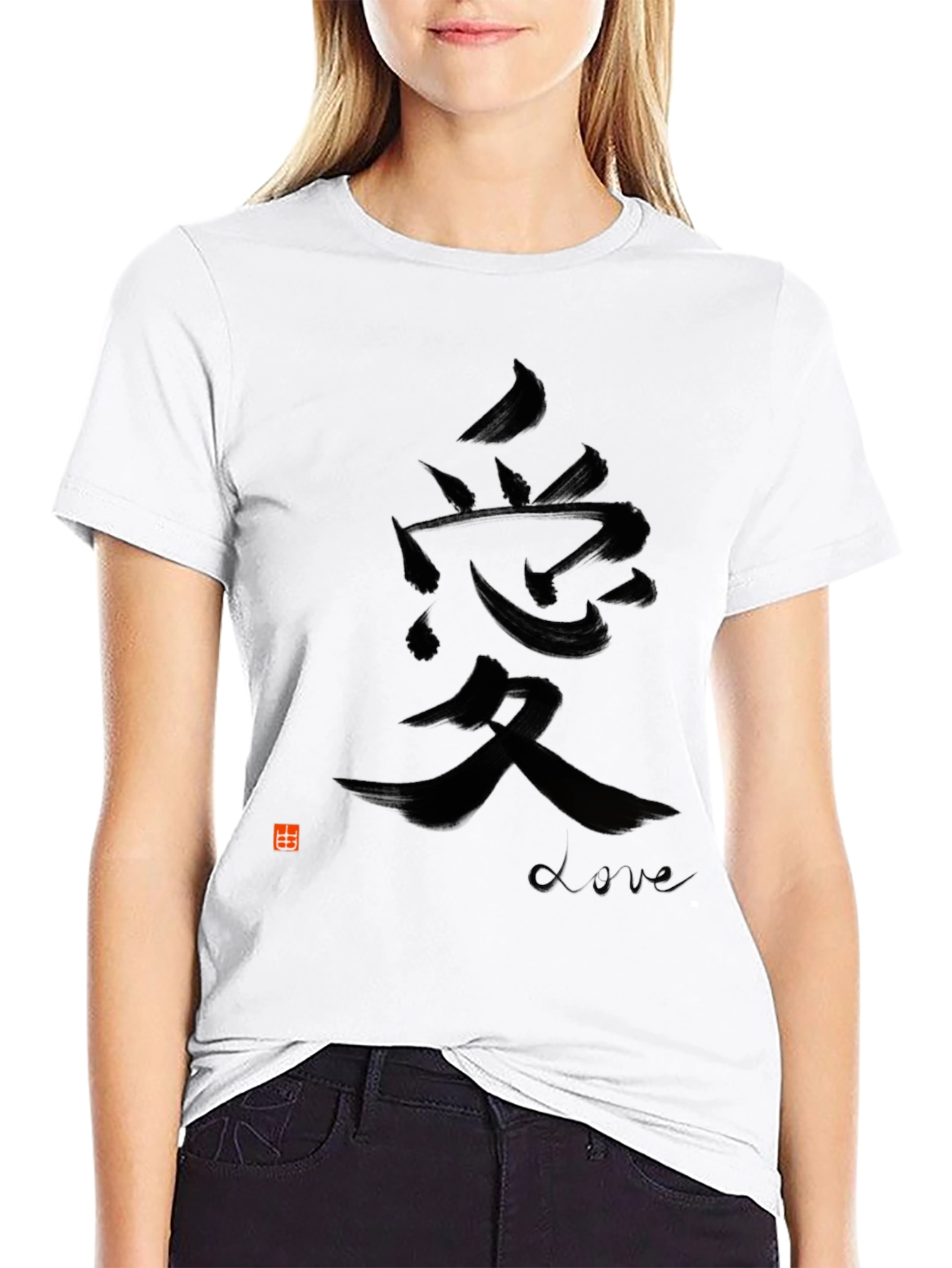 Black T-Shirt with Asian Love Symbol