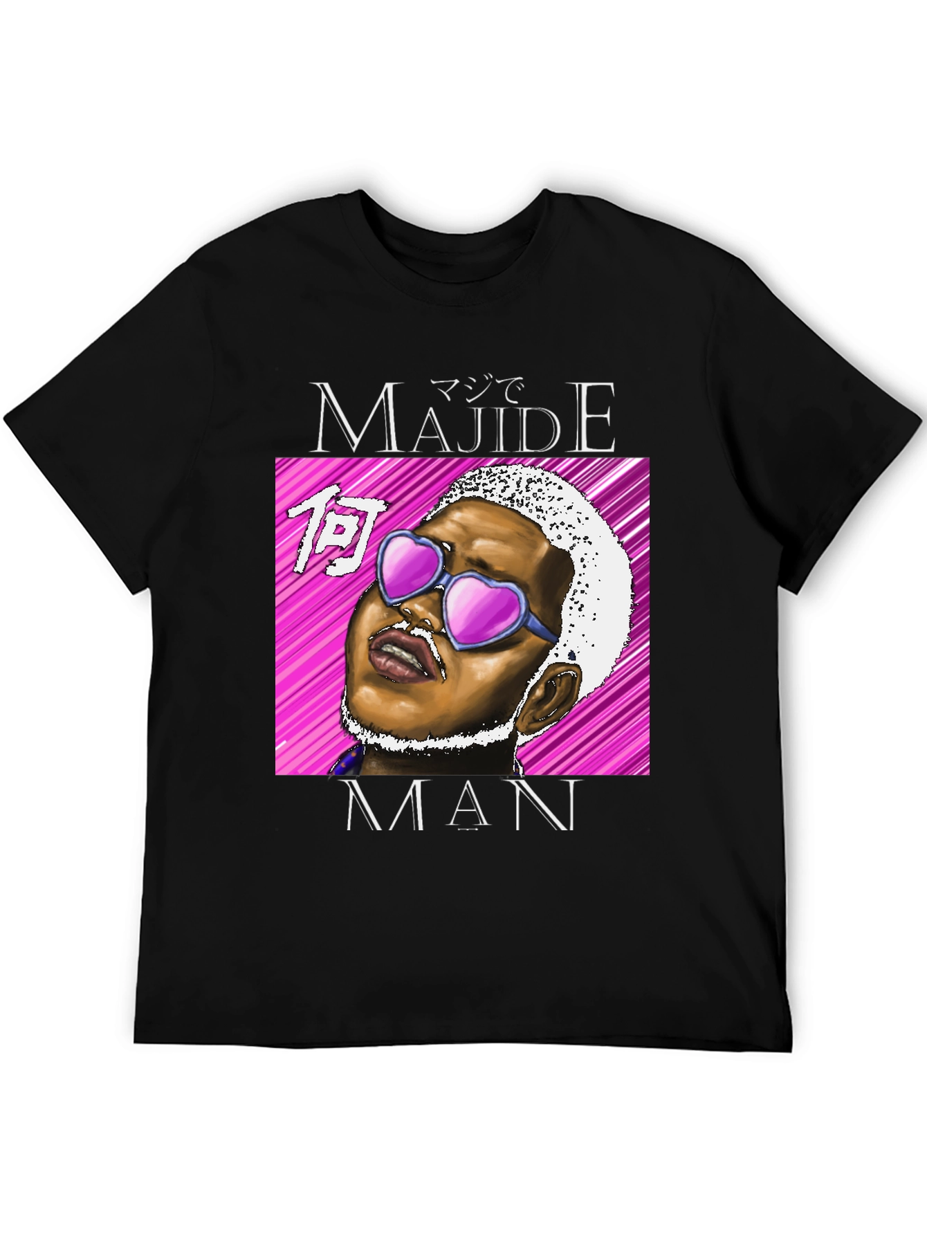 Majide Man T-Shirt - Black Graphic Tee